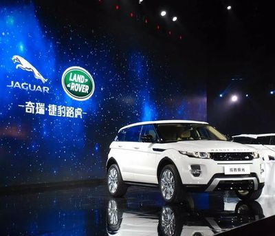 奇瑞捷豹路虎將推新品牌，PSA集團(tuán)銷量激增41%引關(guān)注