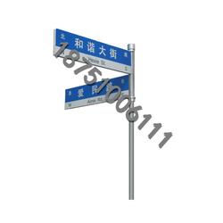 宿遷市工藝品輔助材料路牌廠家、批發與供應全解析